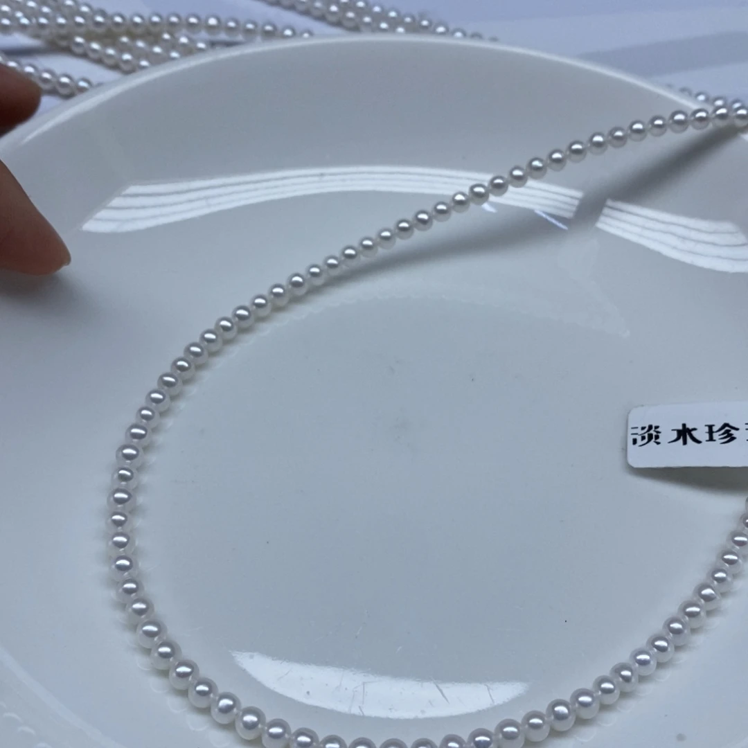 淡水珍珠颈饰未镶嵌