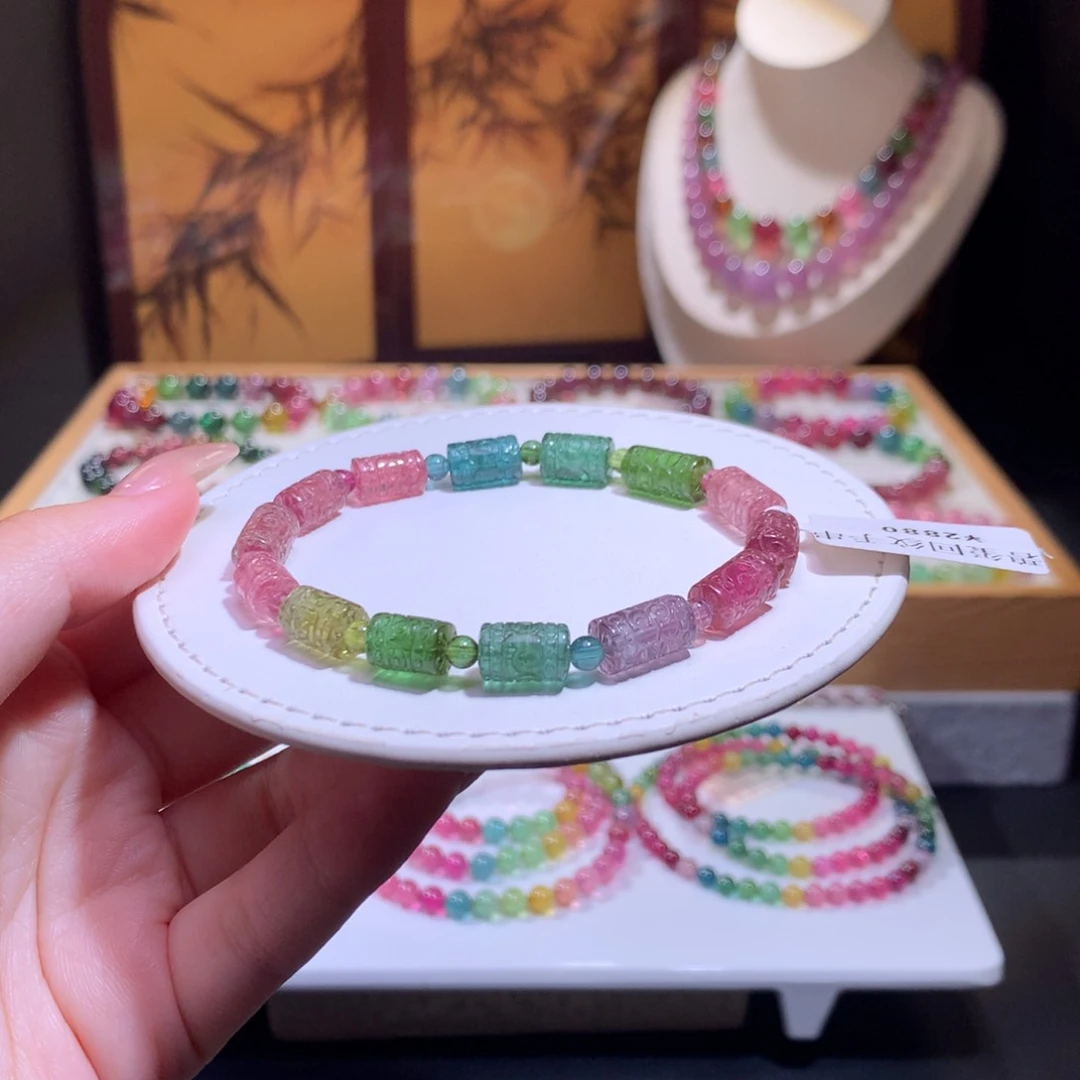 未镶嵌手链碧玺碧玺