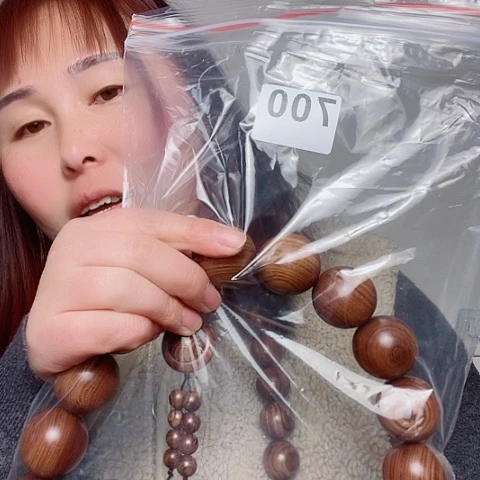 东非黑黄檀（紫光檀）依*700