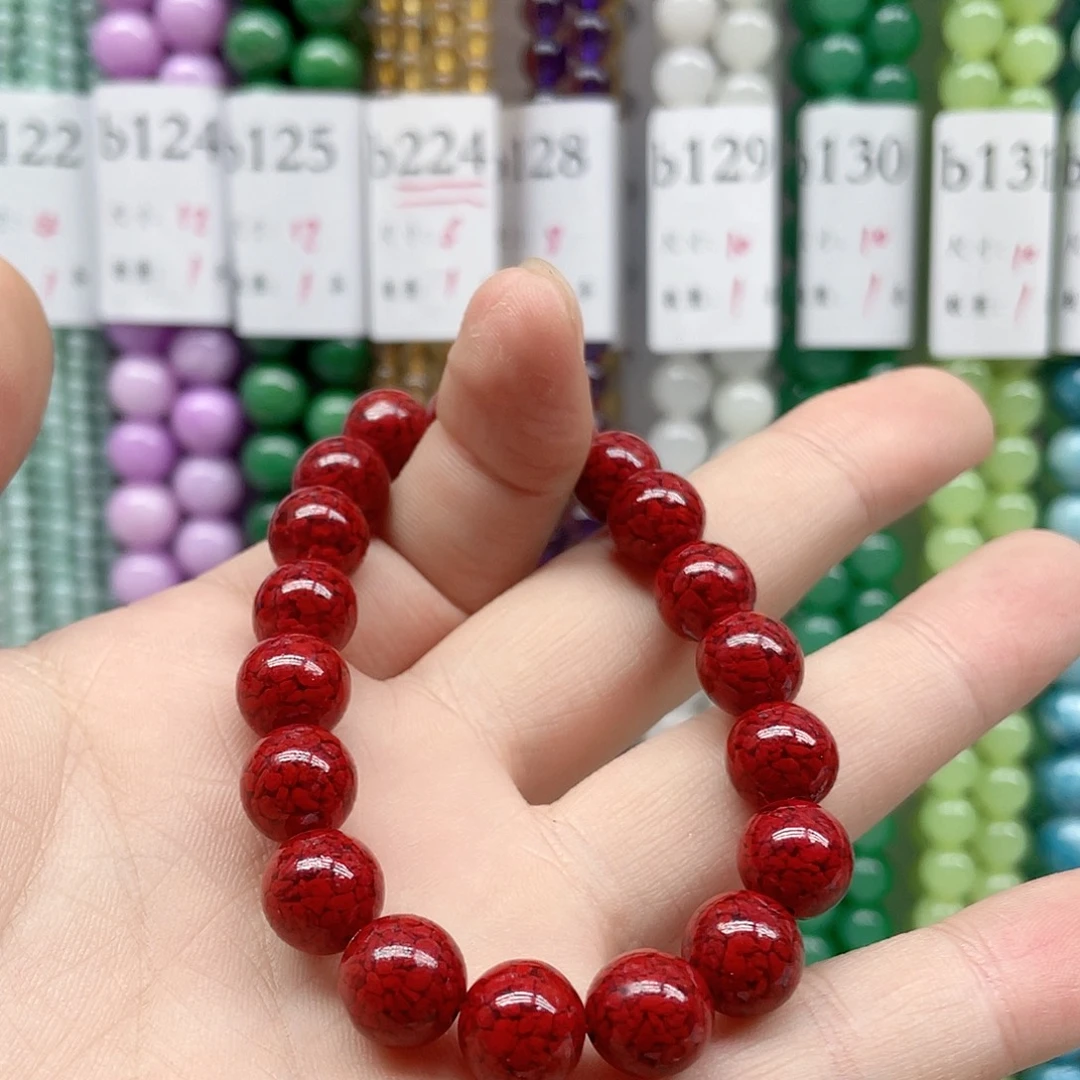 如****玛瑙/玉髓未镶嵌珠宝半成品10mm一圈