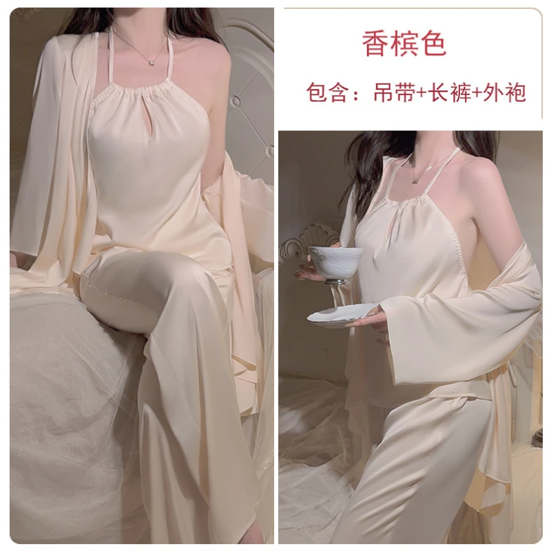 （集合版）女士高级感法式轻奢睡衣套装