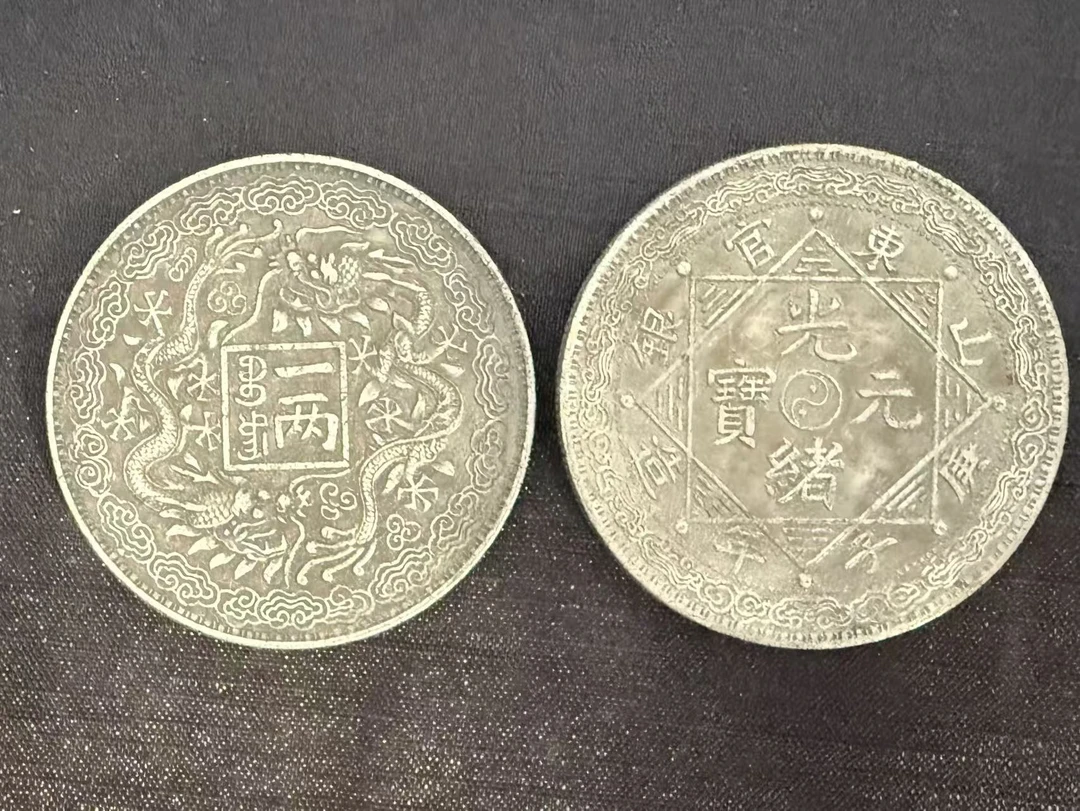 D155-精选手工复制铜银复古纪念