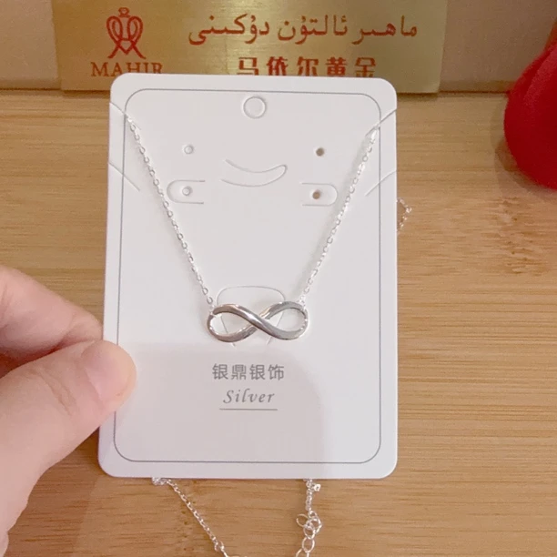 链子足银 足银项链 （196）号