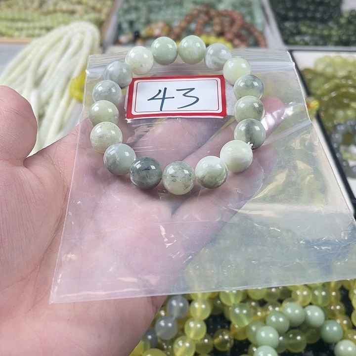 蛇纹石玉未镶嵌手链