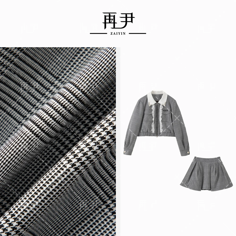 【邦迪海滩】小众轻奢减龄百搭国风高级时尚气质套装GY53092061-2