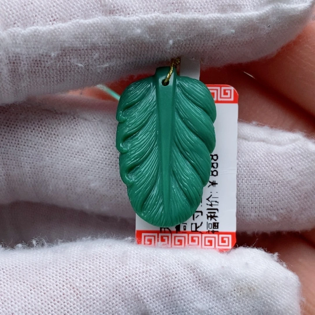 绿松石未镶嵌珠珠