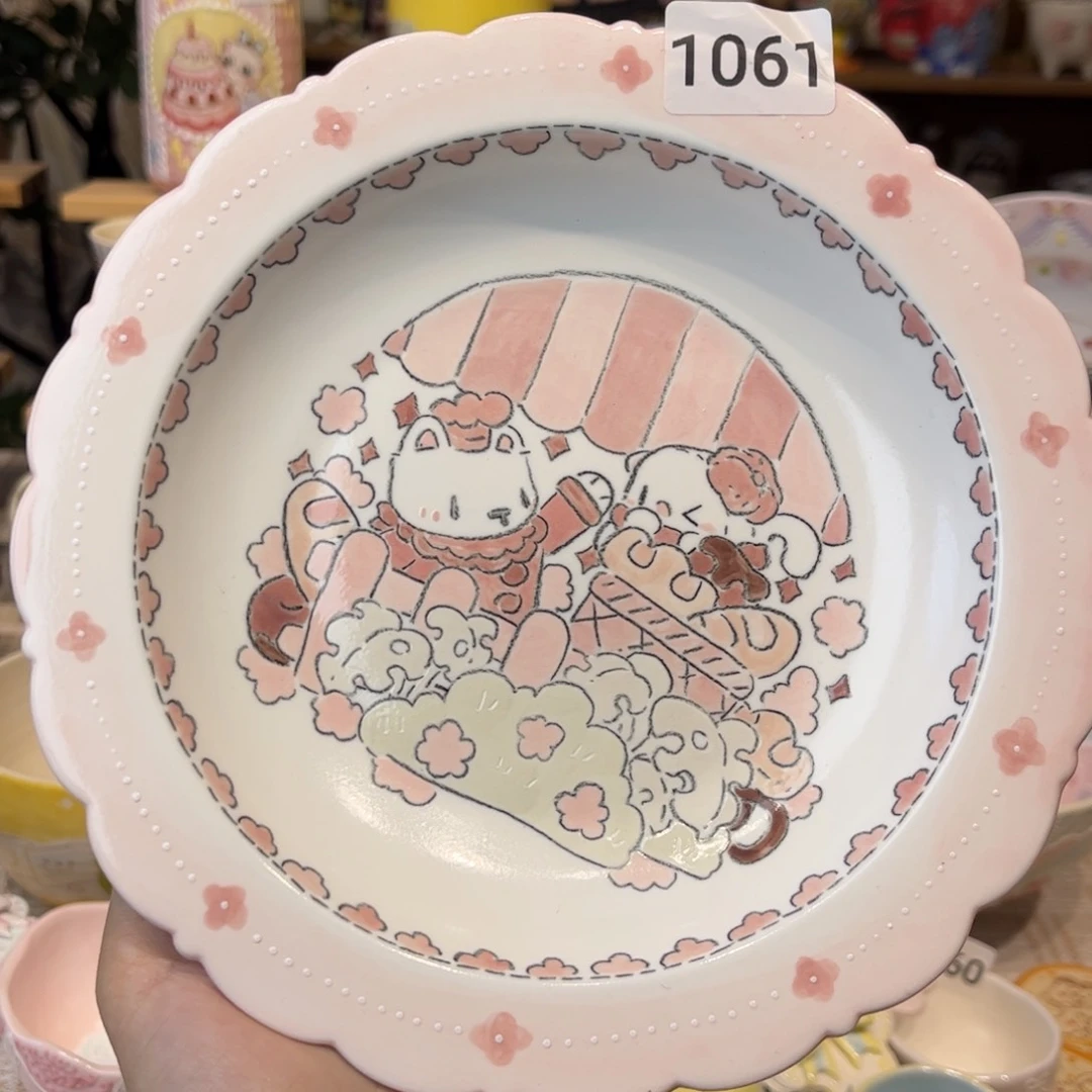 瓷片1061哈哈哈哈哈哈哈哈哈