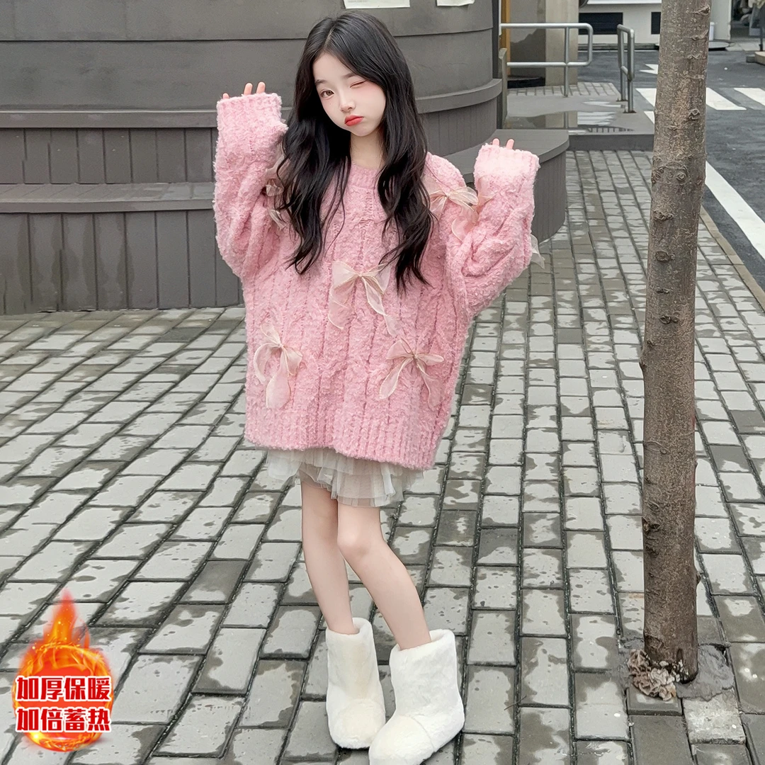女童秋冬装毛衣2025新款洋气时髦中大童上衣儿童加厚蝴蝶结针织衫