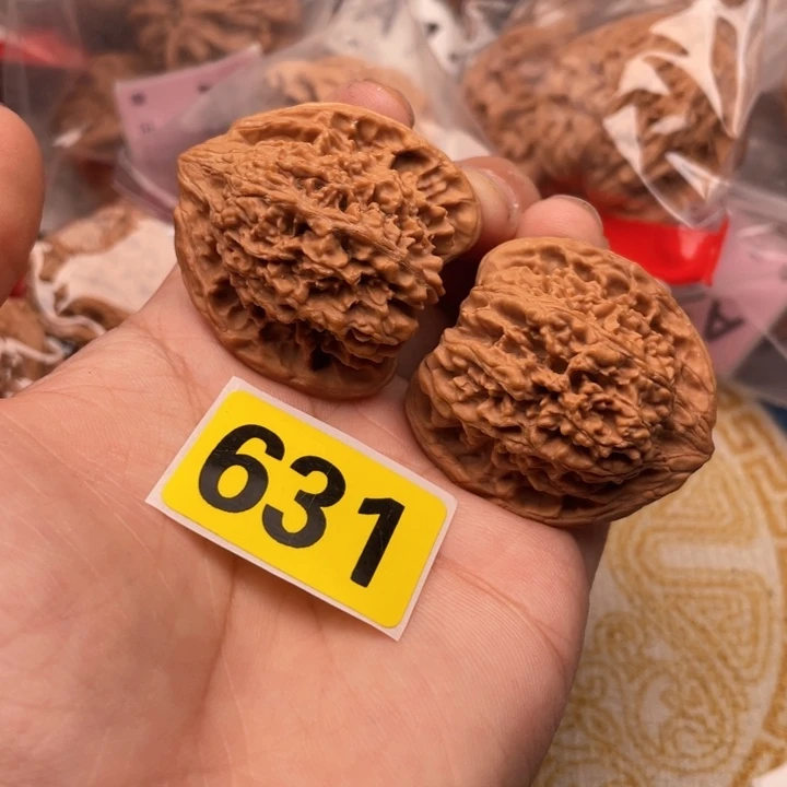 把件文玩核桃核桃