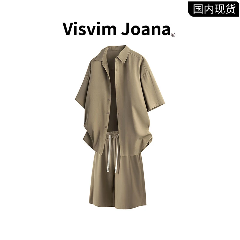 【品牌现货撤柜】VISVIM JOANA2025夏新款季冰丝休闲短袖衬衫套装男