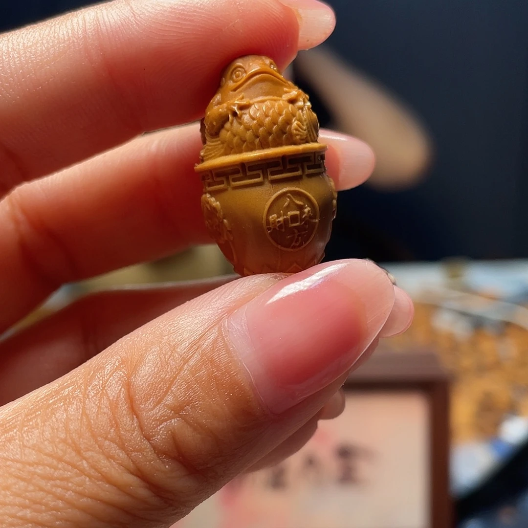 橄榄核等都具有较大