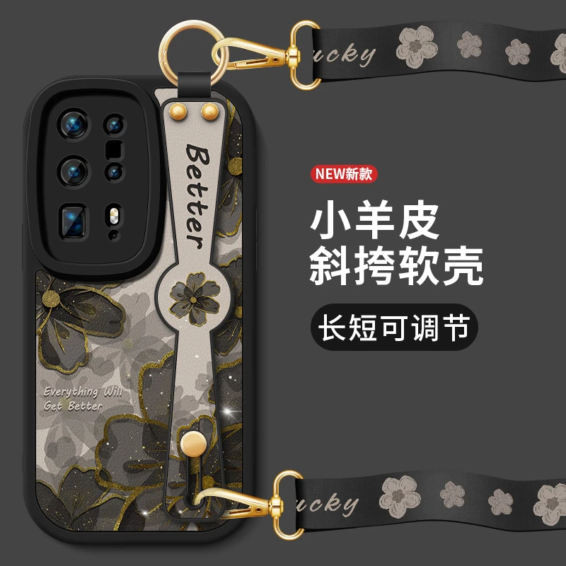 适用华为p40手机壳p40pro+新款小羊皮金色黑花斜跨腕带挂绳女绿色