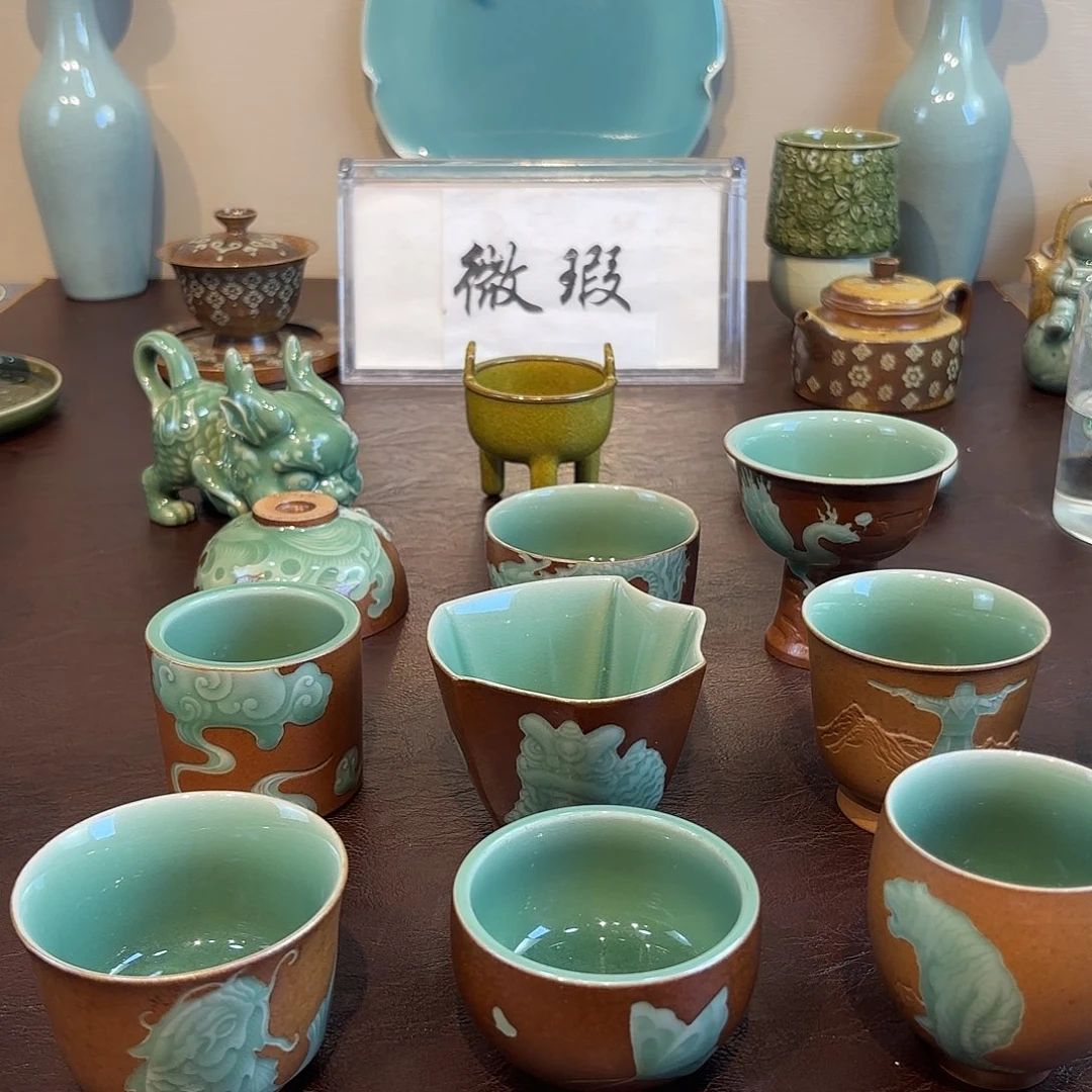 义***瓷片龙泉青瓷龙泉青瓷两套