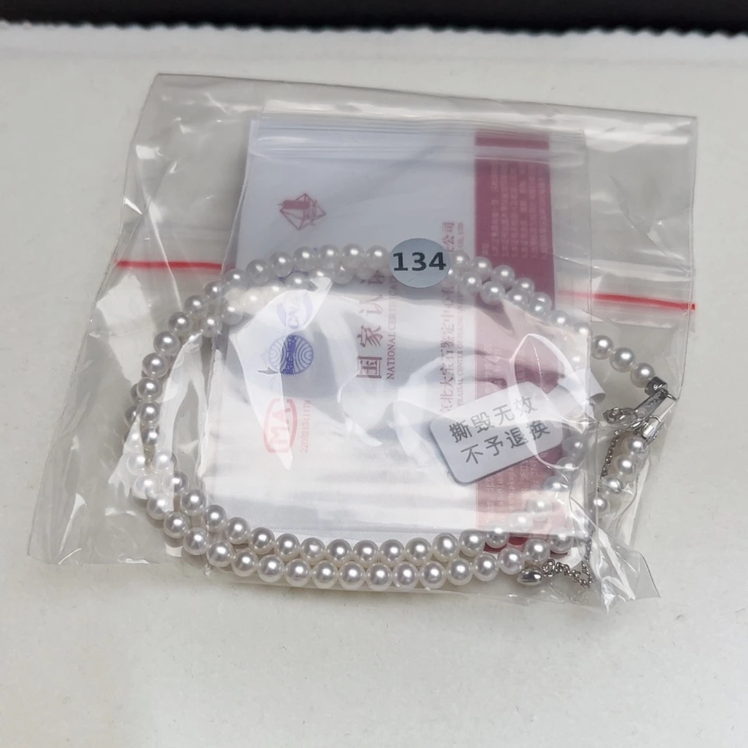 酒***姒银S925镶嵌淡水珍珠耳饰