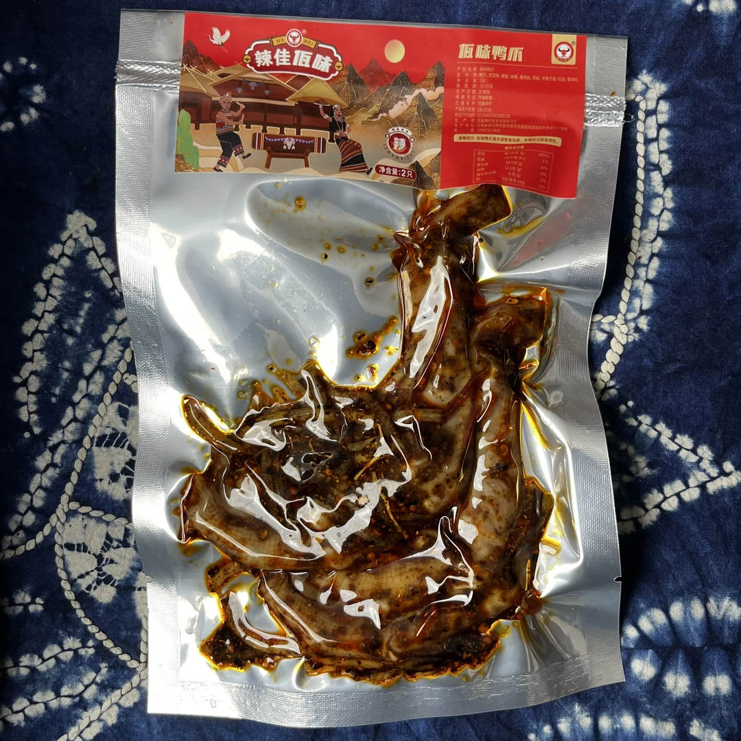 【佤味出山】佤味鸭掌