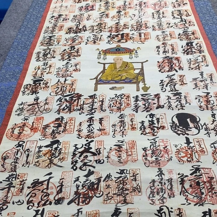 麒***麟字画字画字画字画
