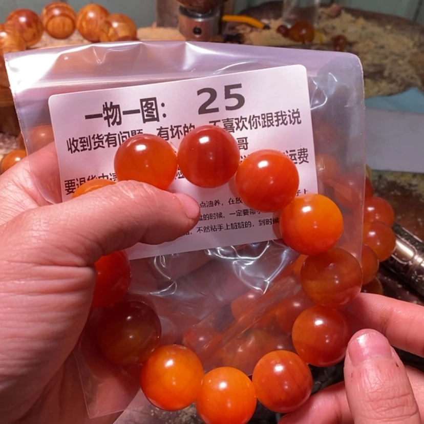 【闪购商品】松木（琥珀木）手串/手链海**川