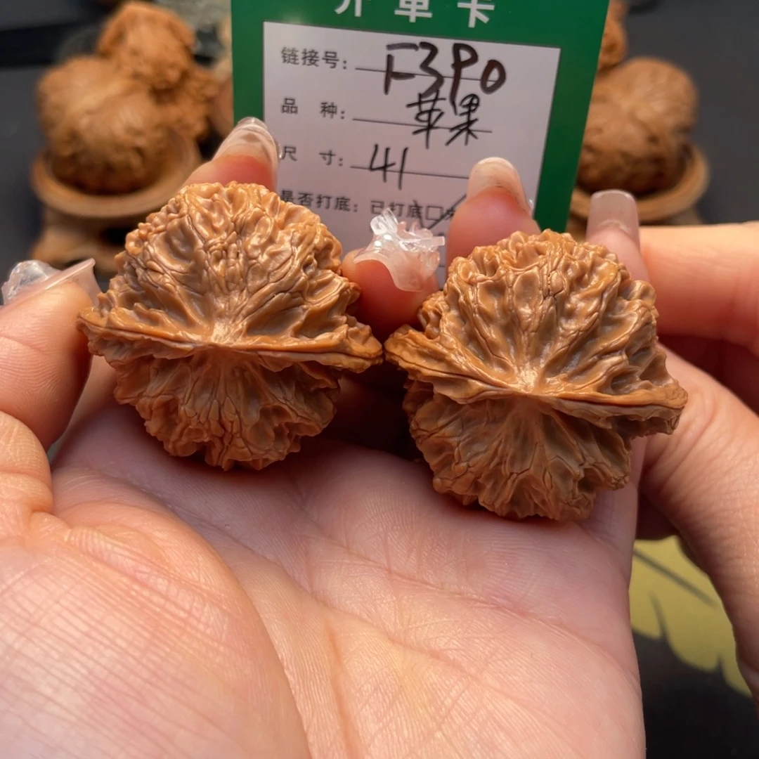 桃核吊坠文玩核桃