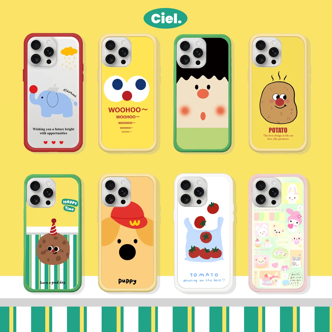 【Ciel可拆卸背板】可拆卸更换苹果手机壳防摔适用于iphone17/16pro