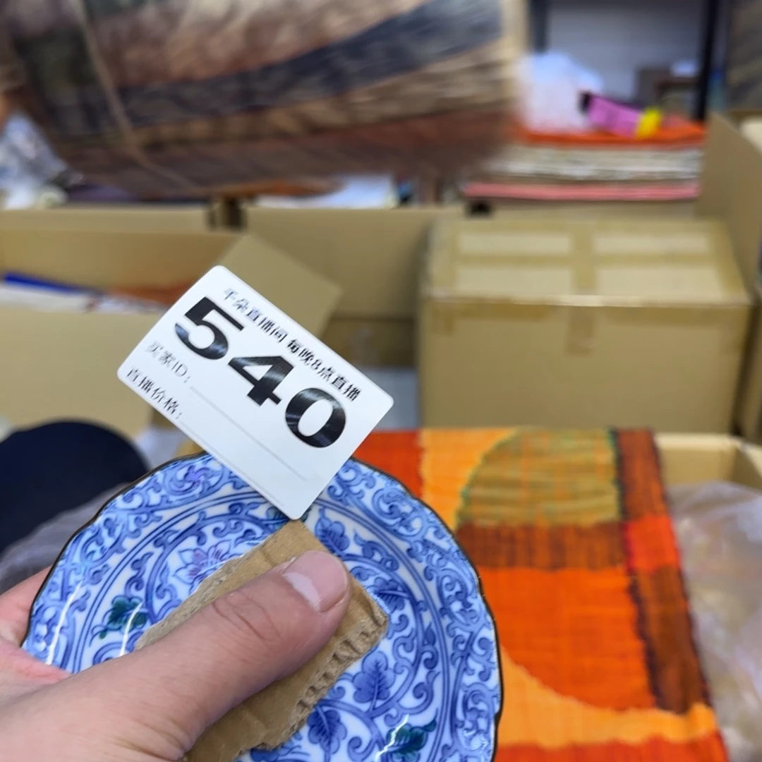 手工艺品琉璃猫*下小雨