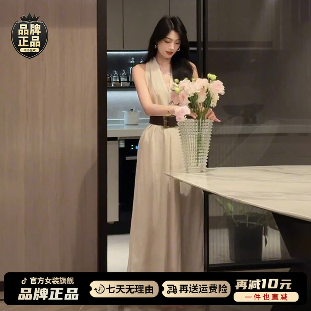 2025新款御姐风无袖挂脖吊带连衣裙子女夏季大方得体气质收腰长裙
