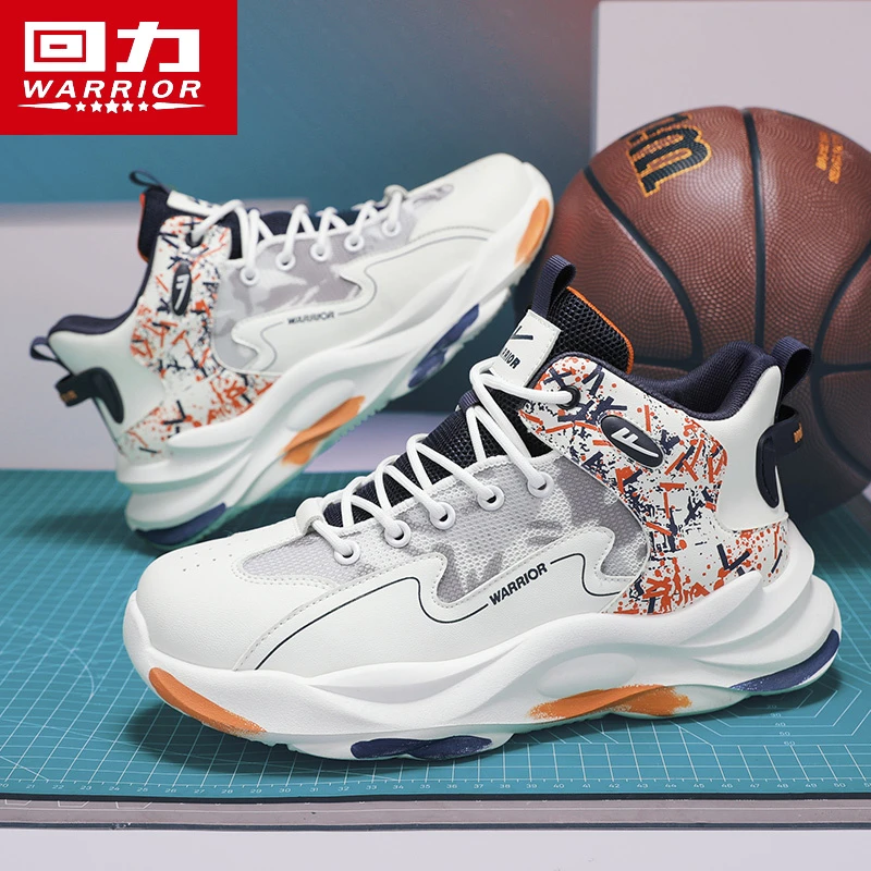 回力男鞋高帮篮球鞋冬季2025新款青少年运动跑步休闲厚底增高潮鞋
