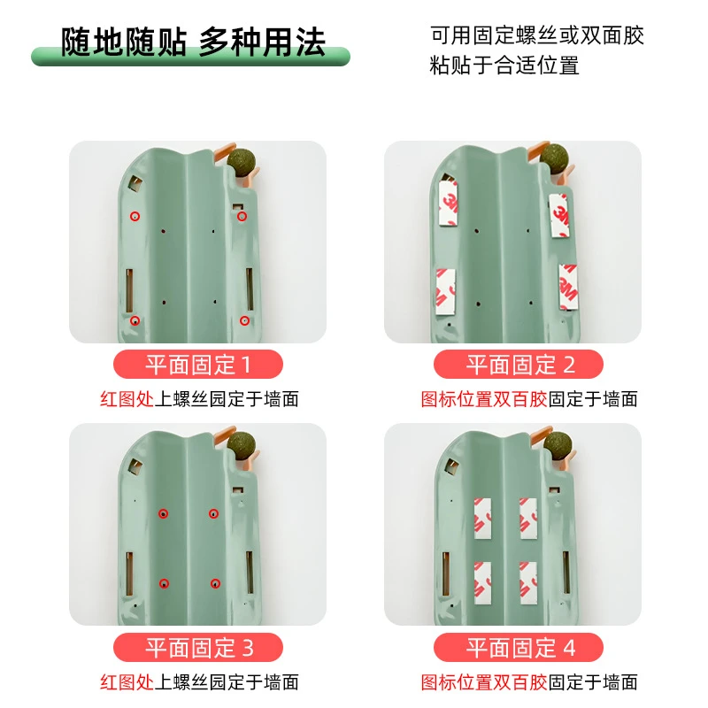 猫抓板立式自助蹭毛逗猫棒宿舍悬挂猫咪蹭痒器贴墙角桌腿小猫玩具