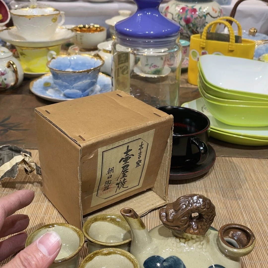 【闪购商品】年底清仓继续进行