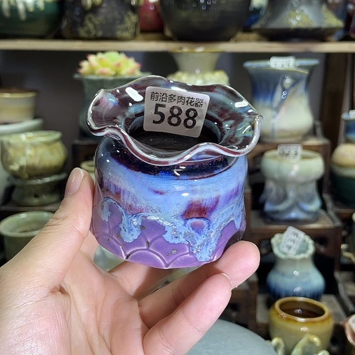 狼盆口径7高度6厘米