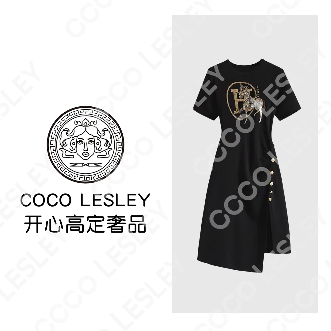 【宠粉专属】奢品重工烫钻字母马小香风遮肉百搭显瘦连衣裙夏季