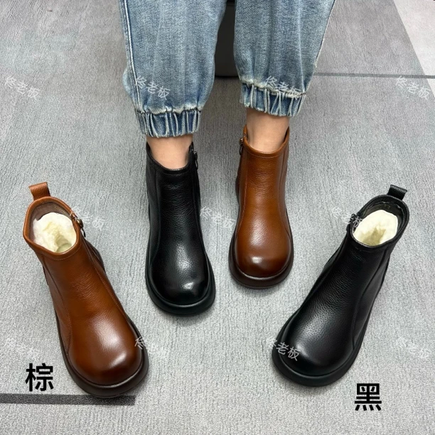 25901 牛皮羊毛厚底简约百搭保暖复古休闲短靴