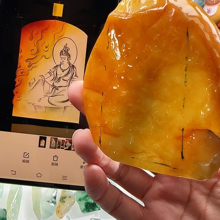 定制翡翠未镶嵌翡翠定制