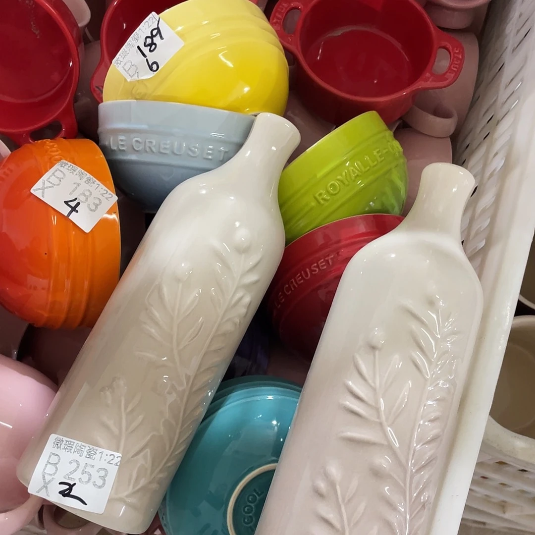 瓷片微瑕陶瓷餐具253