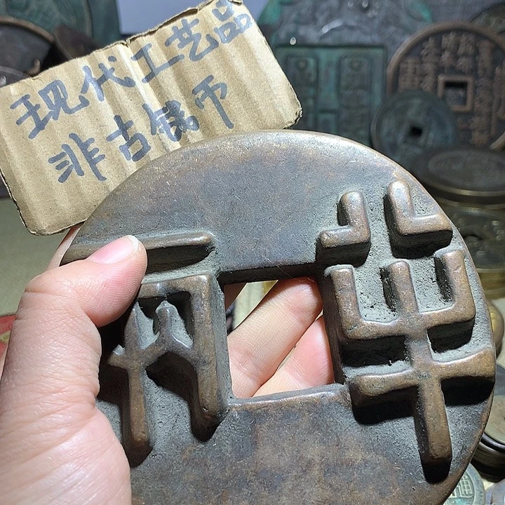 铜现代工艺品老铜翻砂