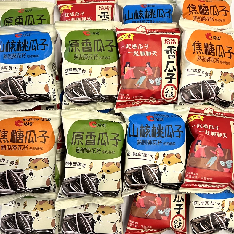 洽洽瓜子独立小包装恰恰原味焦糖五香葵花籽