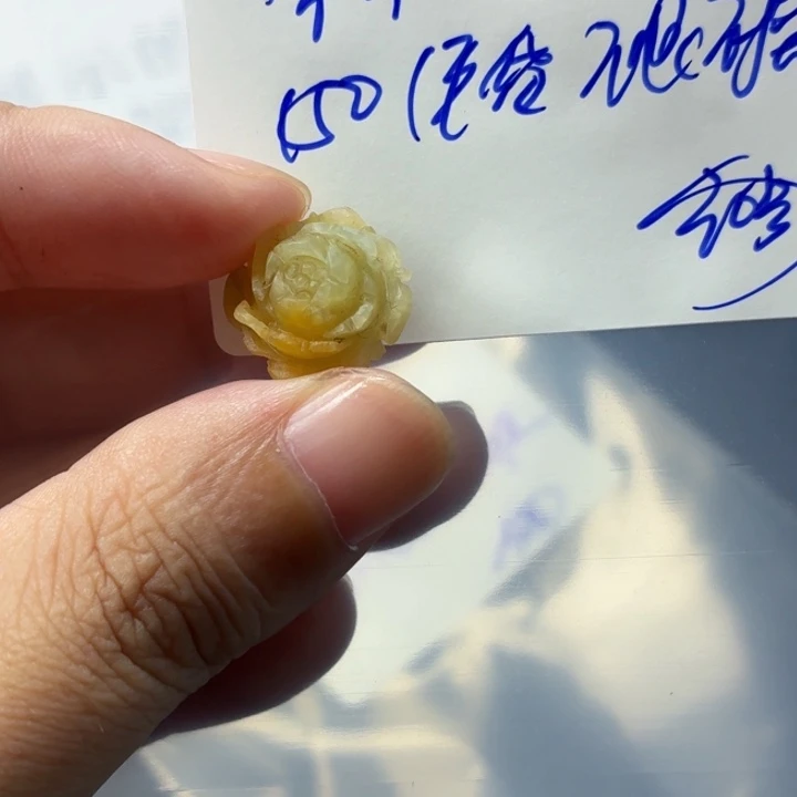 宋***腾定制翡翠未镶嵌毛货待编款式不退不换