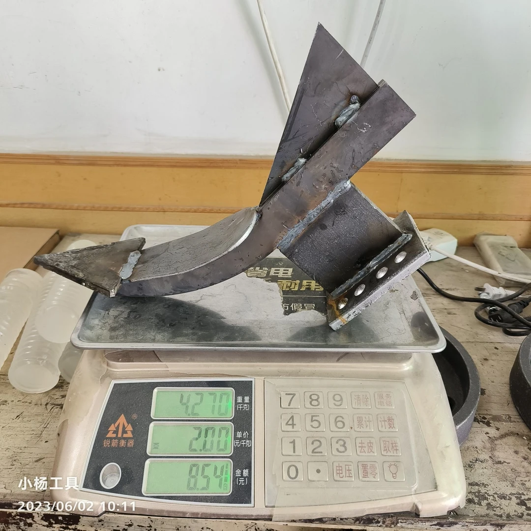 旋耕机中间犁（防缠草，耐磨）