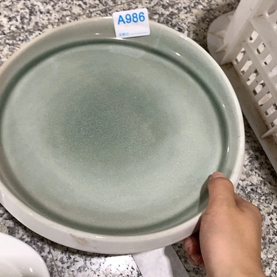 紫砂陶瓷材料研究中心