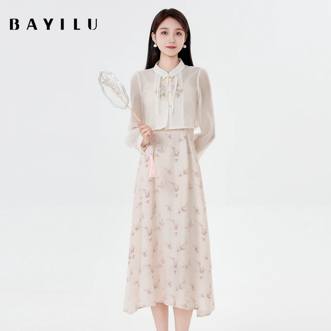 【千颂妮专享】芭依璐女装夏季新款时尚套装86TZ015Z