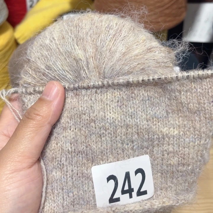 羊绒242苏丽羊驼马海1包