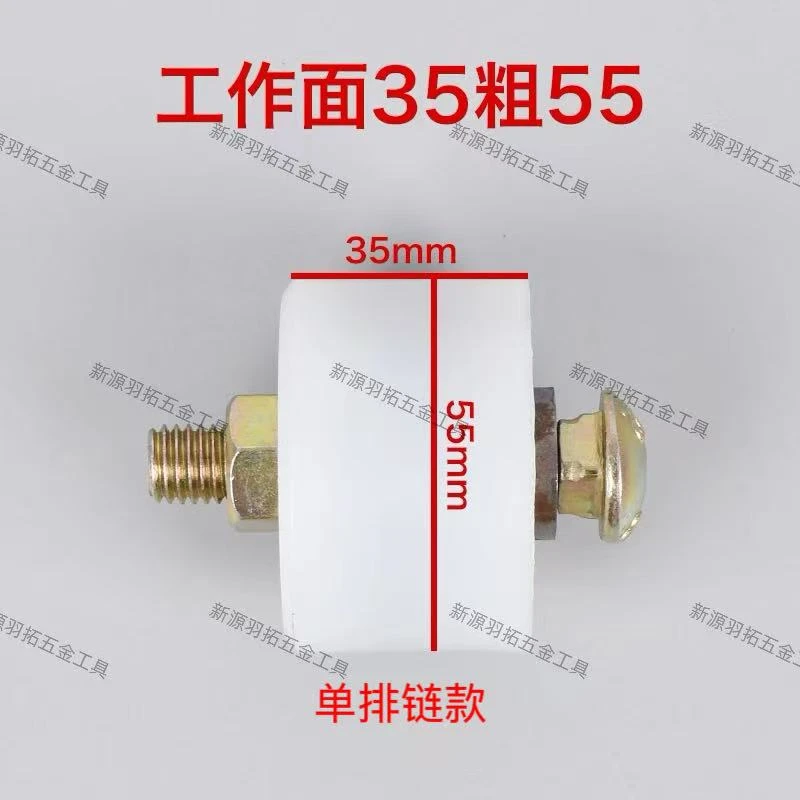 收割机链条尼龙压链轮涨紧轮收割机配件