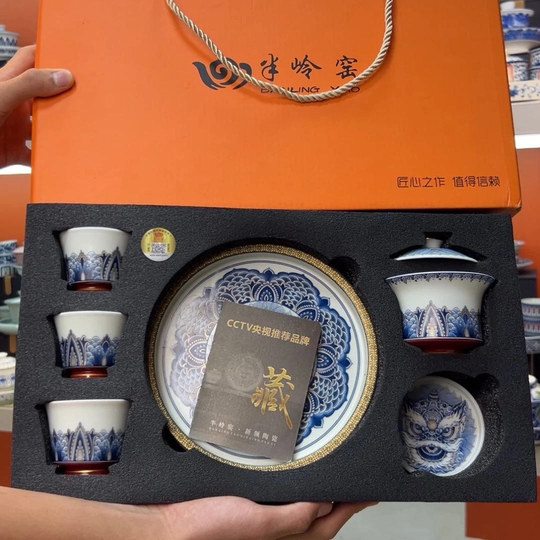 健健康康平平安安