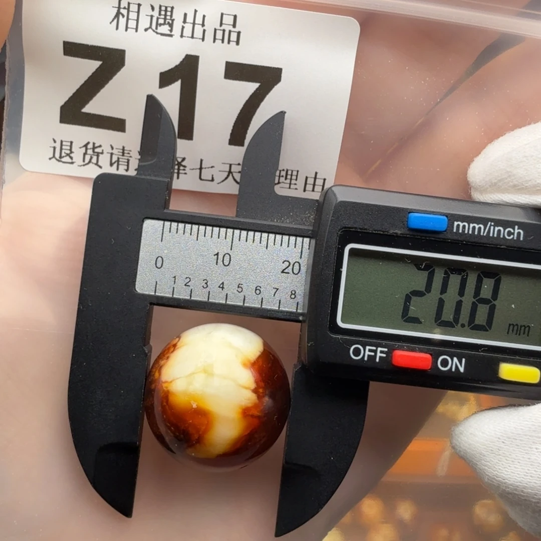 裸石琥珀未镶嵌琥珀蜜蜡特价