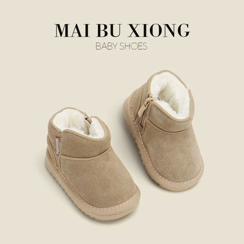 儿童鞋纯色婴儿雪地靴学步鞋子男童短靴子冬季加绒女宝宝鞋