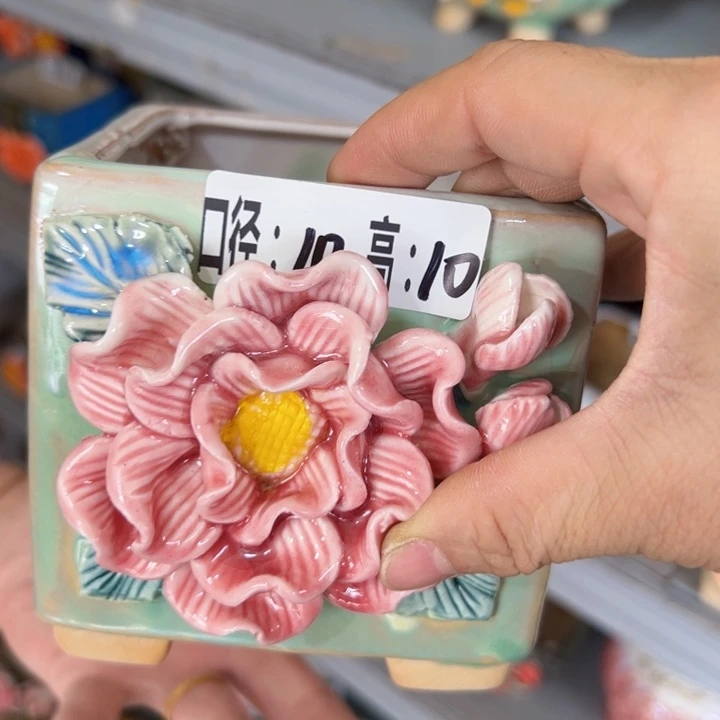 满18.8米包邮发货福利