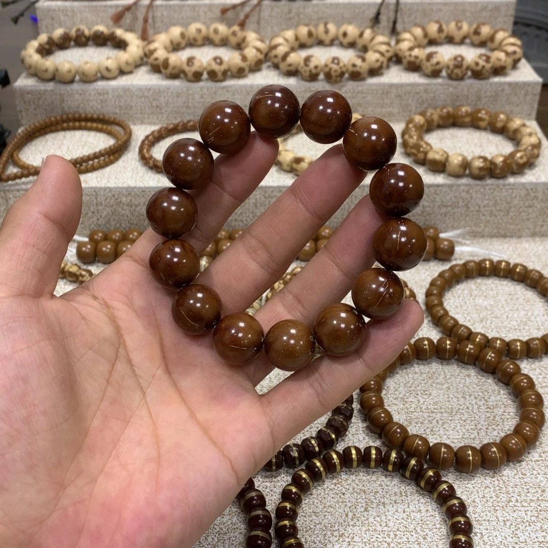 手串紫金鼠17返油光珠