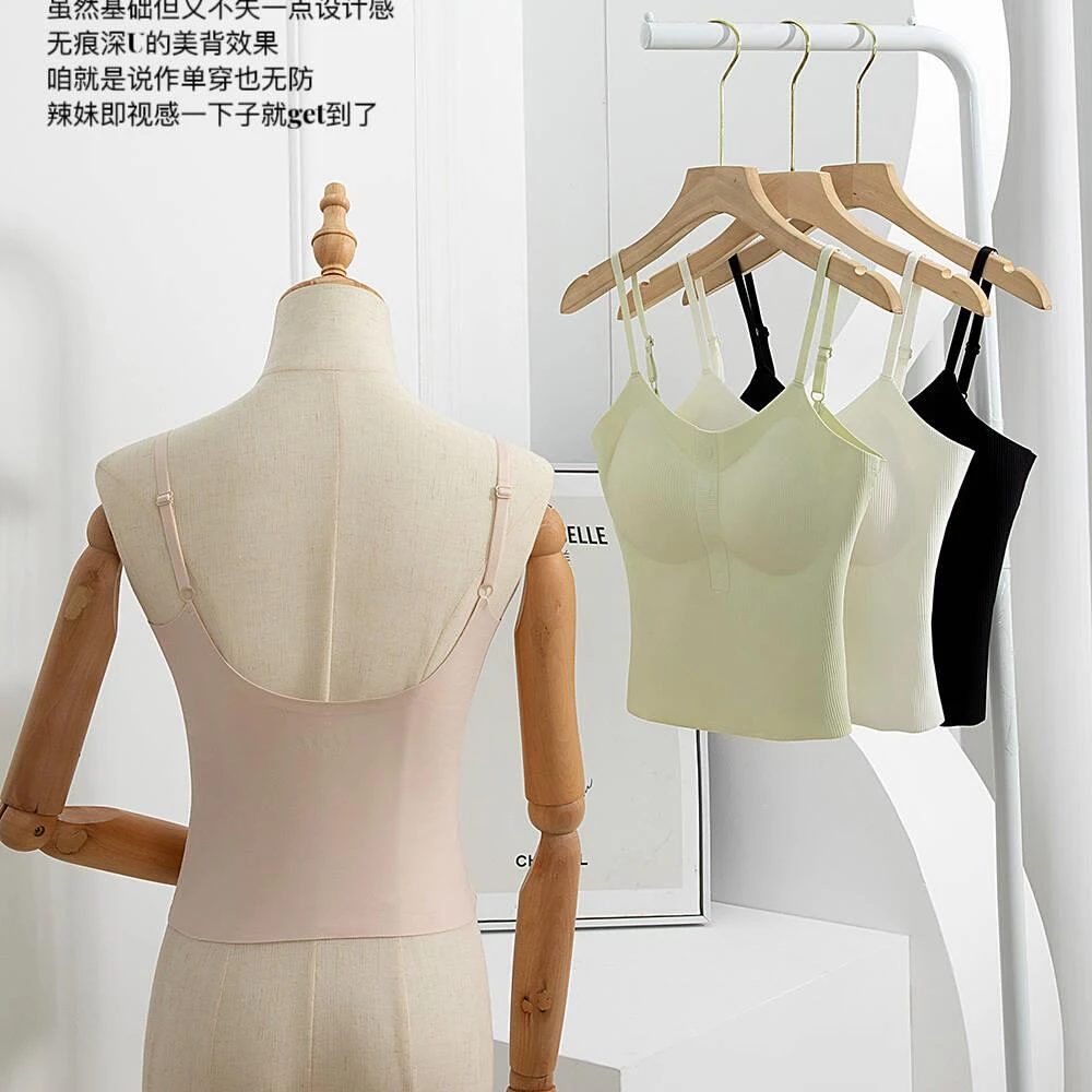 （柔弹小吊带）90-160斤夏季女装背心时尚纯色百搭打底内搭