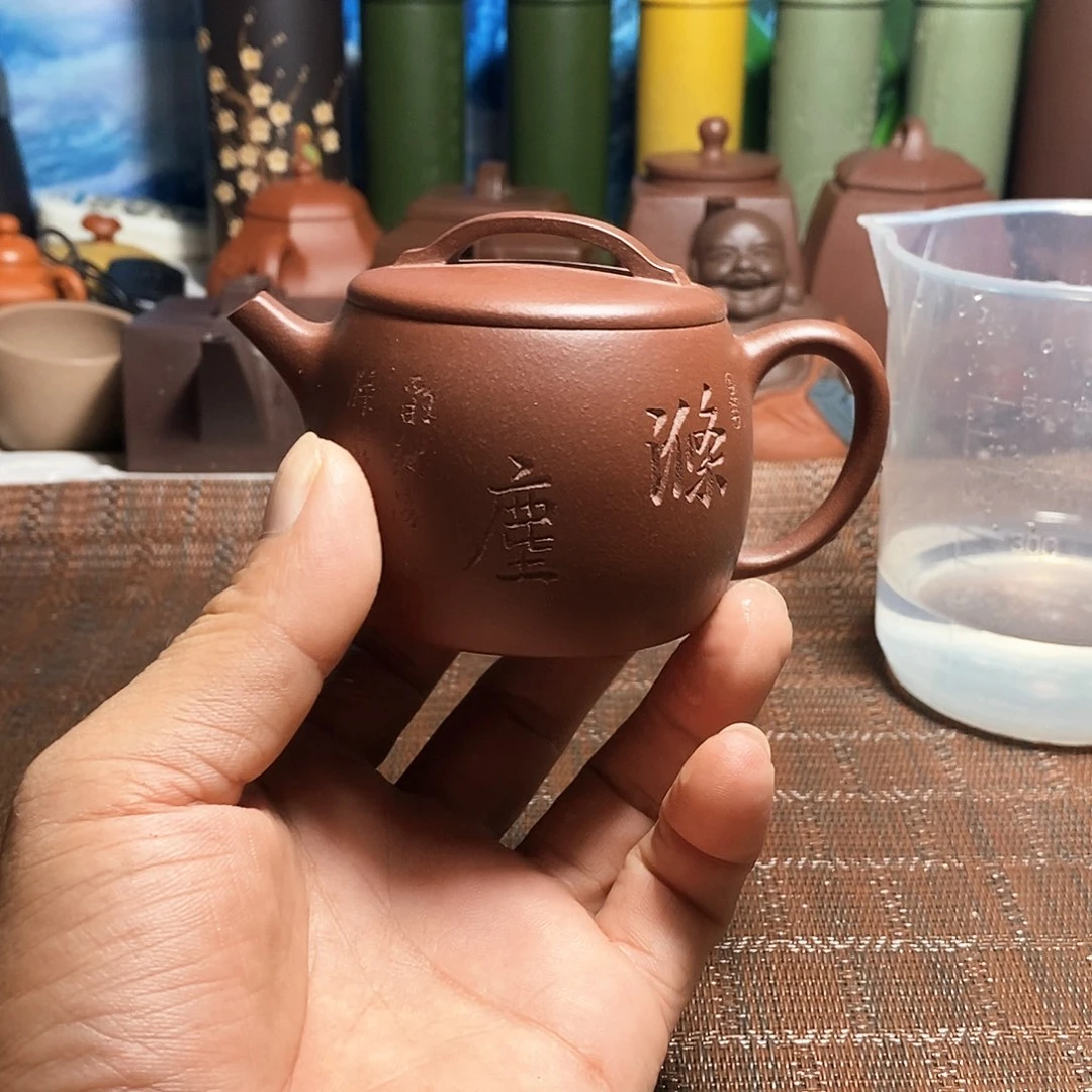 紫砂茶杯123578998754