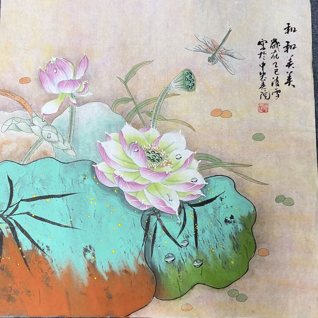 国画宣纸国画纯手绘作品