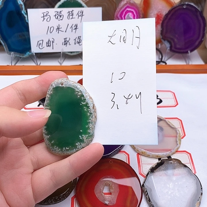 大***）合金颈饰玛瑙/玉髓